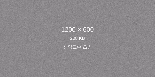 대표 이미지